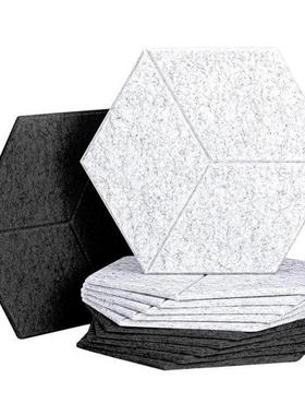 12 Pack Acoustic Foam Panel Hexagon Acoustic Panels for Acou