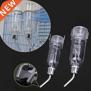 Cylindrical Feeder Little Hamster Rat Dispenser Pet Rabbit