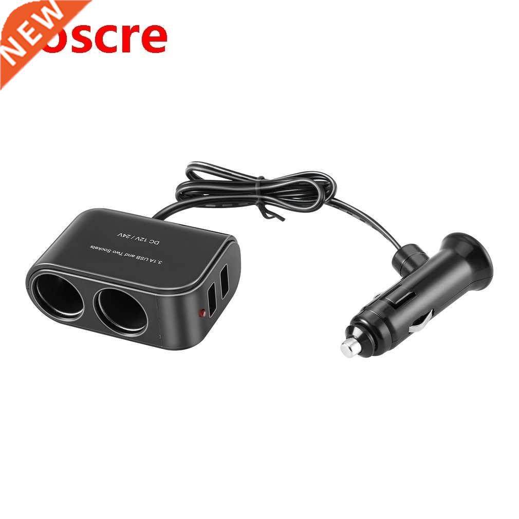 2 Way Car Cigarette Lighter +LED Light Switch Auto Socket Sp