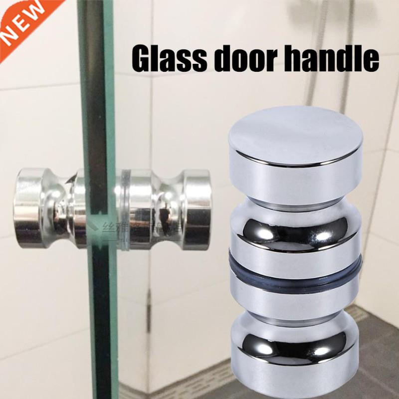 Door Handle 1.1