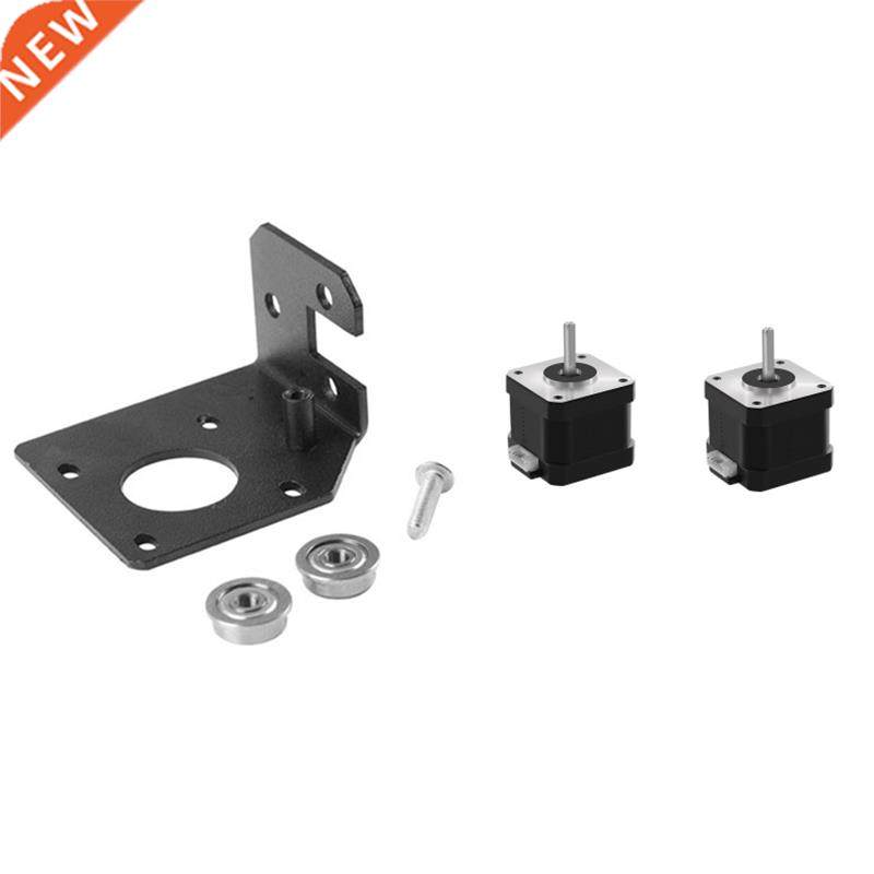 1 Set CR-10/Tornado Clone 3D Prnter Parts Y Axs Parts 1