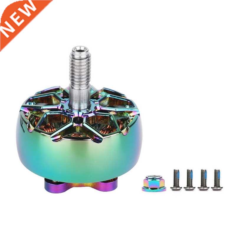 iFlight XING2 2207 1950KV 6S Phantom Green Brushless Motor R