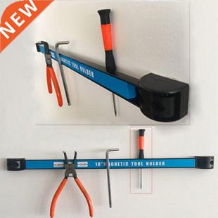 Bar Rack Storage Organizer Holder Tool Magnetic