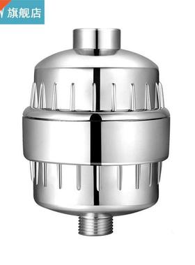 RecabLeght Shower Head Filter Bathroom SPA Hard Water Soften