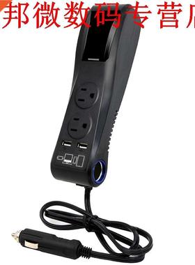 200 W 12 V USB Auto-oplader Adapter Socket Omvormer AC Outle