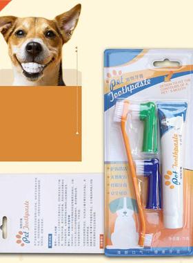 Pet Toothpaste Set Pet Soft Toothbrush Dog Oral Care Cats Do