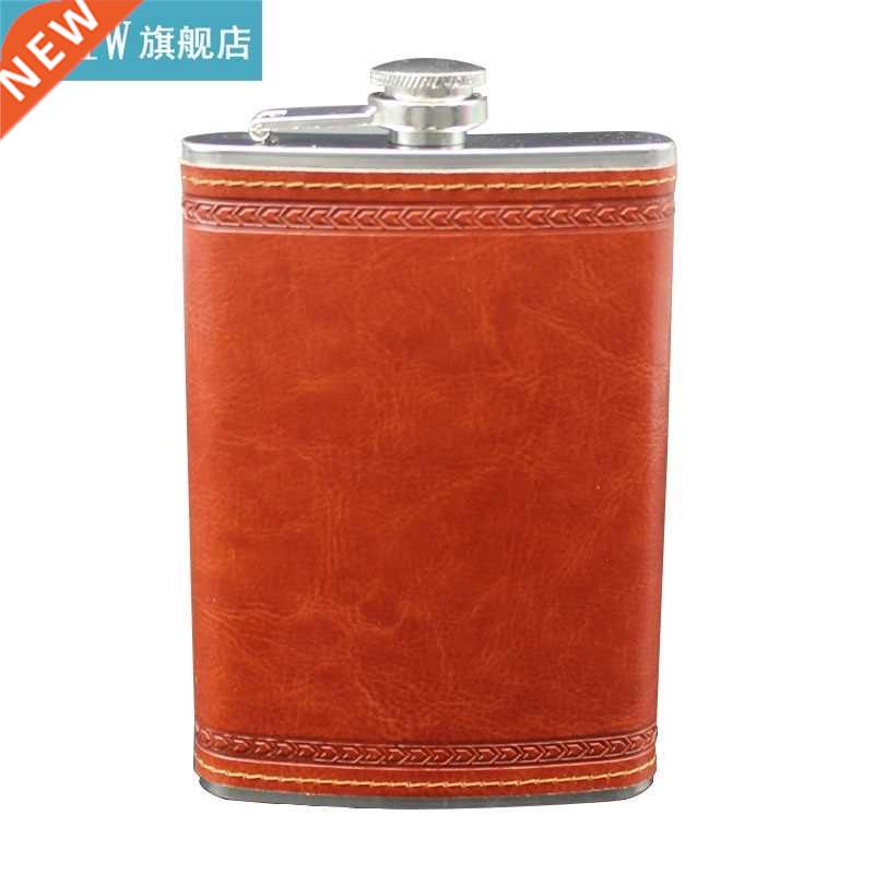 9 OZ Hip Flask Leather Covered New Portable Stainless Steel