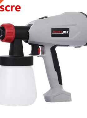 700ML 400W Electric Spry Gun High Pressure Gun With djust