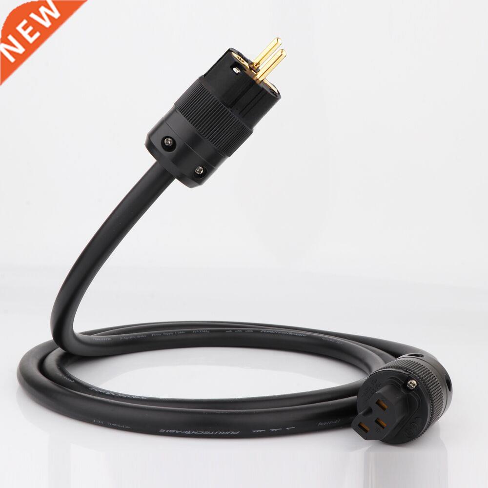 Preffair HIFI FP-314Ag 80 Cores Silver Plated OFC Conductor