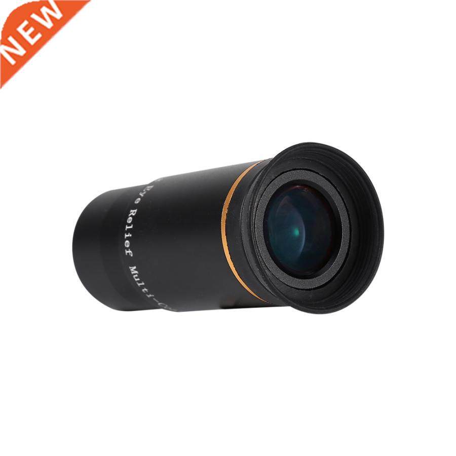 1.25inch 6mm 66 Degrees Ultra Wide Eyepiece Lens Multi-coat