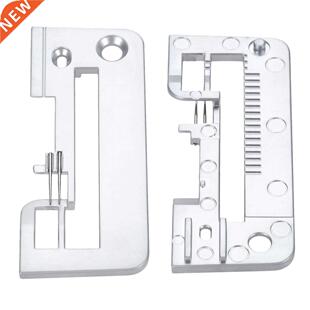 Metal Sewing Machine Needle Plate 4 Thread Stitching Silver