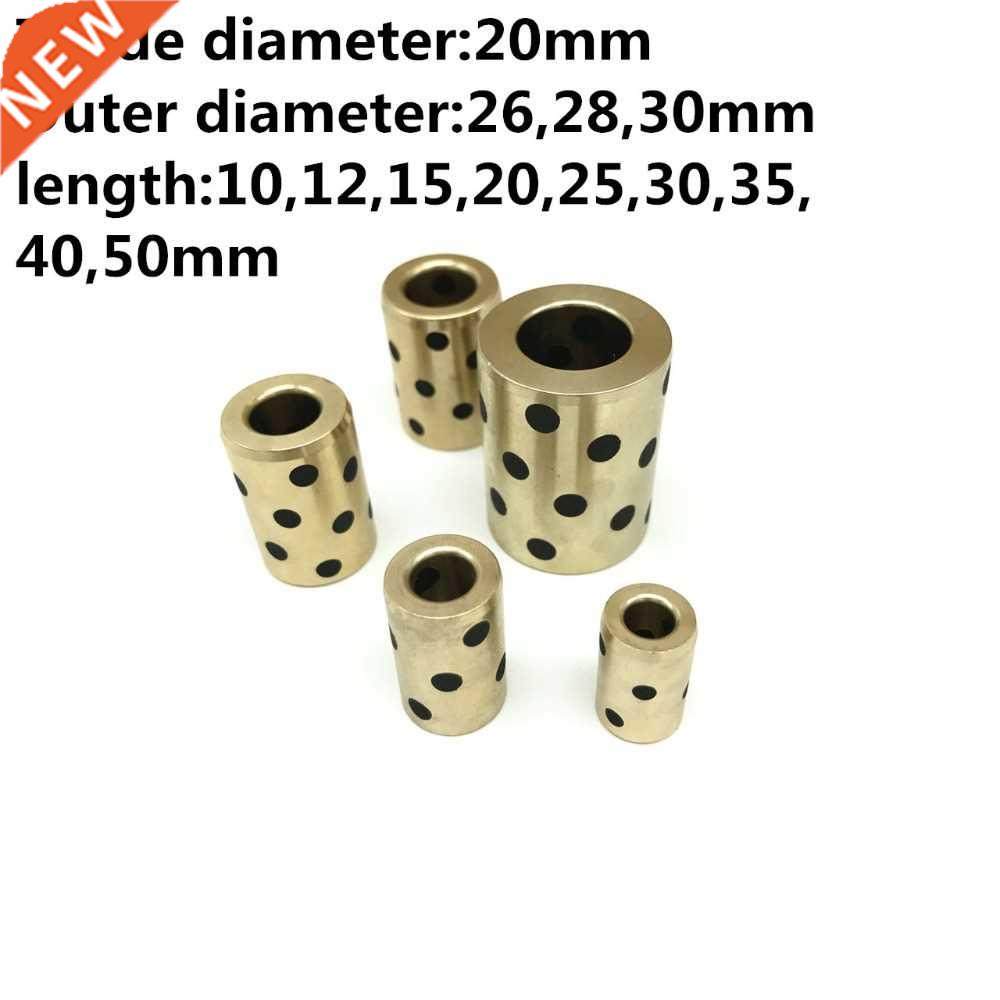 2pcs Inner diameter 20mm linear graphite copper set bearing