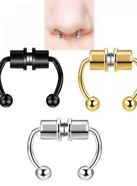 Fake Piercing Nose Ring Alloy Nose Piercing Hoop Septum Ring