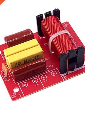 WEAH-4 80W 2-way Speaker Crossover Audio Treble Bass Cross