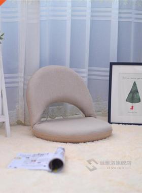 Pdded Floor Chir with djustble Bckrest Living Room Lei