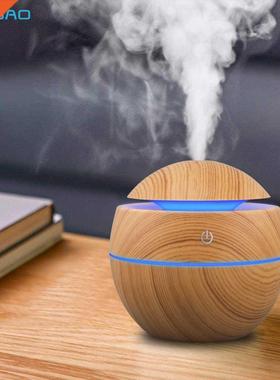 Huidifier Electric Air Aroa Diffuser Wood Ultrasonic 130L