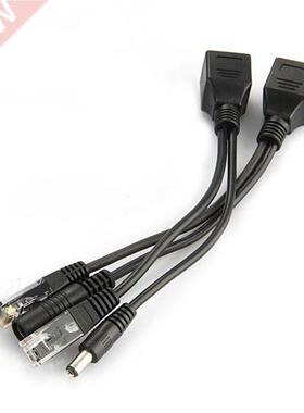CCTV POE Adapter Cable RJ45 Injector Splitter Network Power