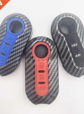 Carbon Car Key Case 3 Buttons Folding Remote Control Protect
