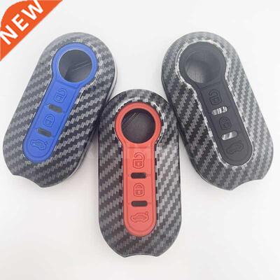 Carbon Car Key Case 3 Buttons Folding Remote Control Protect