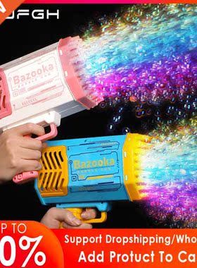 Bubble Gun Rocket 69 Holes Soap Bubbles Machine Gun Shape Au