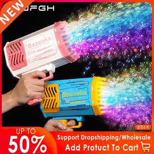 Holes Shape Gun Machine Rocket Bubbles Bubble Soap