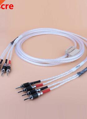 Pair yter Nordost Odin 7n silver plated Audio speaker cable