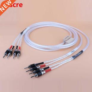 Odin speaker yter cable Audio Nordost plated Pair silver