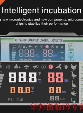 Multifunction LCD Display Professional Temperature Probe Hum