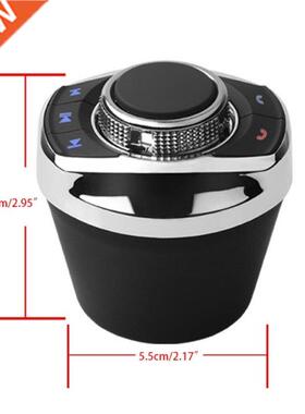 Cup Shape 8 User-defined Functions Car Wireless Steering Whe