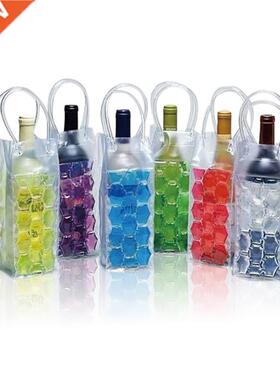 Portable Liquor Ice-cold Tool Rapid Wine Bottle Freezer Bag