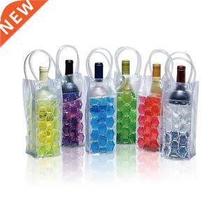 cold Tool Freezer Liquor Bag Bottle Ice Wine Portable Rapid