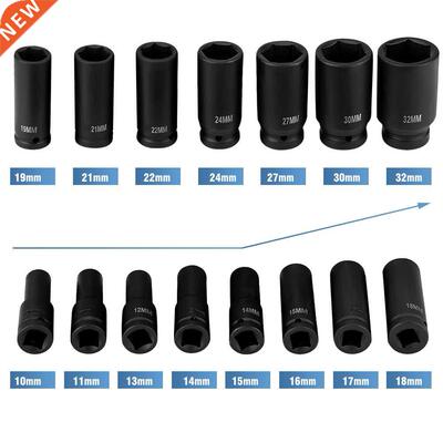 16Pcs 1/2 Inch Hex Bit Sockets Drive Air Chromium molybdenum