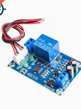 XH-M20 12V Water Level Contrler Module Water Level Switch