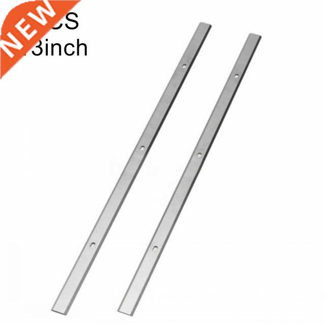 13 Inch High Speed Steel HSS Planer Blades For Metabo DH330