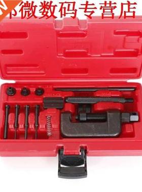Motorcycle Chain Splitter Breaker Motorbike Riveting Tool He