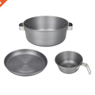 Portable Camping Cookware, Easy to Clean Lightweight Reusabl