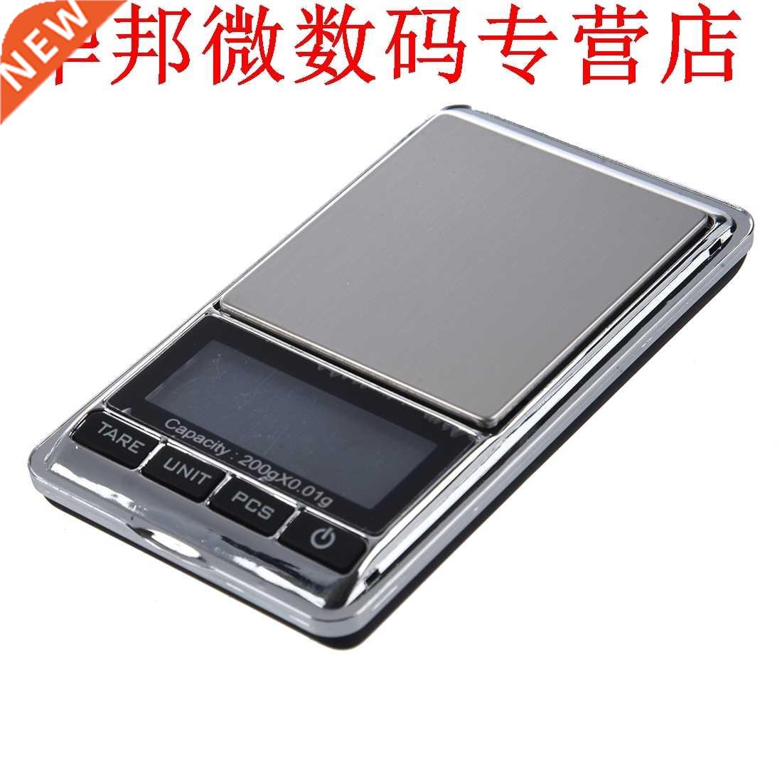 200g * 0.01g Pocket Schaal voor Sieraden Keuken Gram Oz Ct