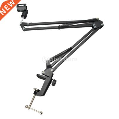 Recording Microphone Stand Black Suspension Scissor Arm