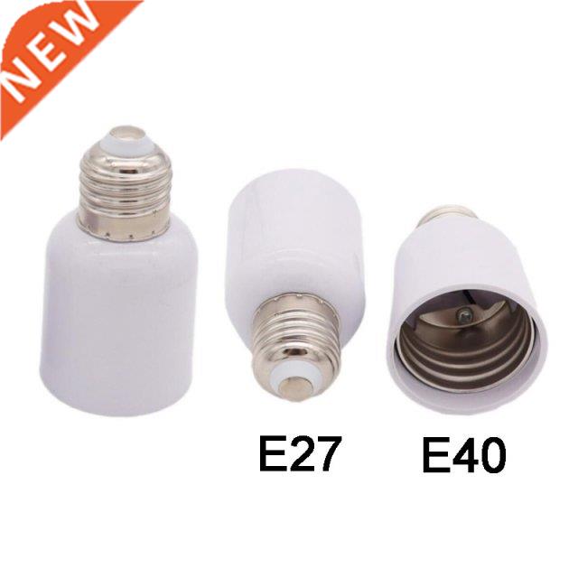 E27 To E40 Lamp Base LED Halogen CFL Lights Lamp Bulb Socket
