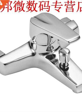 Bad Douche Kraan Mengkraan Controle Water Kranen Waterval Do