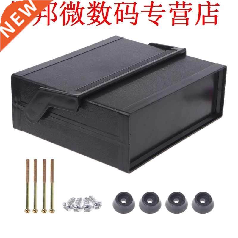 Enclosure Project Box 200x175x70mm