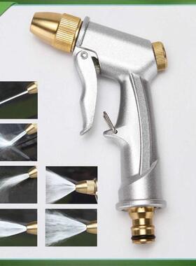 High Pressure Water Guns Garden Hose Sprayer Washing Machine