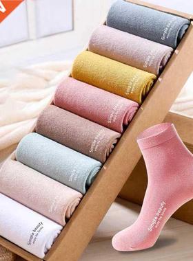 5 pairs/Lot Hot Sale Women Cotton Socks Simple Beauty Englis