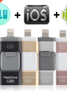 USB flash drive for iphone 7 apple Pen Drive 128g 32g 6