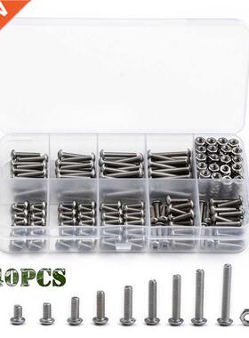 340Pcs/Set Assorted Stainless Steel M3 Screws with Hex Nuts