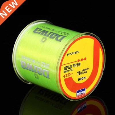 500m Nylon Fishing Line Japanese Durable Monofilament Rock S