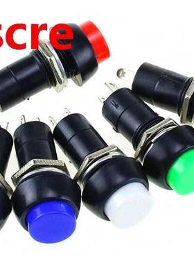 PBS-11A PBS-11B 12mm self-locking Plastic Push Button Switch