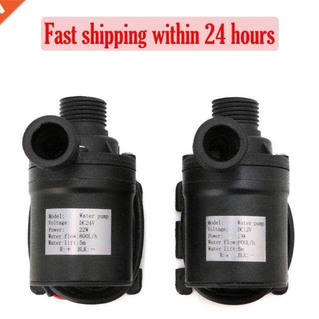 800L/H 5m DC 12V 24V Solar Brushless Motor Water Circulation