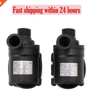 Solar Circulation Water Motor Brushless 24V 12V 800L