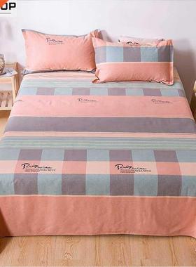 student cotton sheet bedsheet bed linen spread single1.5/1.8